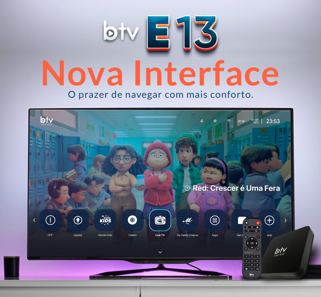 e13-nova-interface